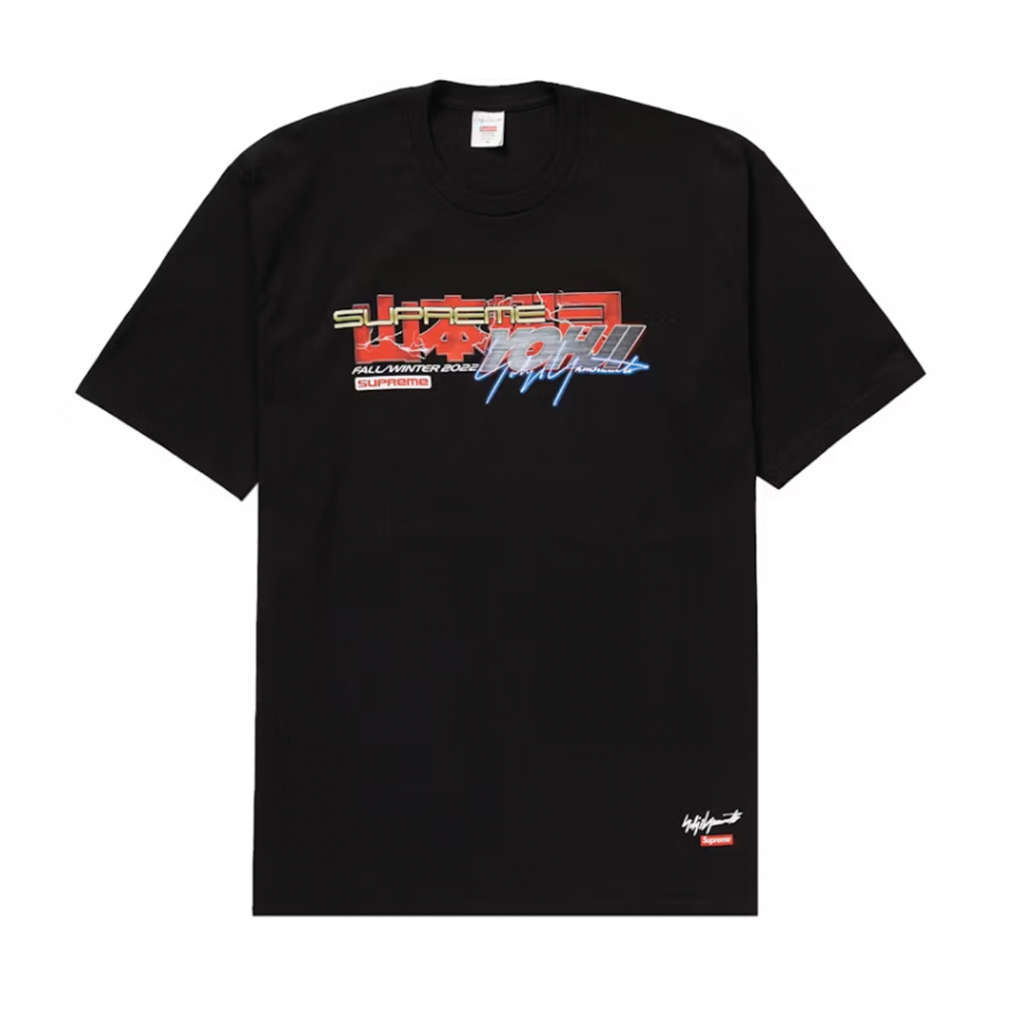 Supreme Yohji Yamamoto TEKKEN Tee Black
