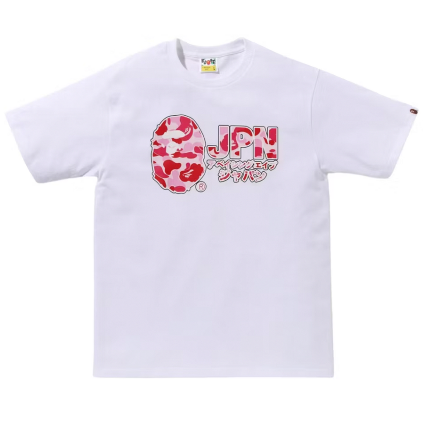 BAPE ABC Camo JPN Katakana Tee (SS25)