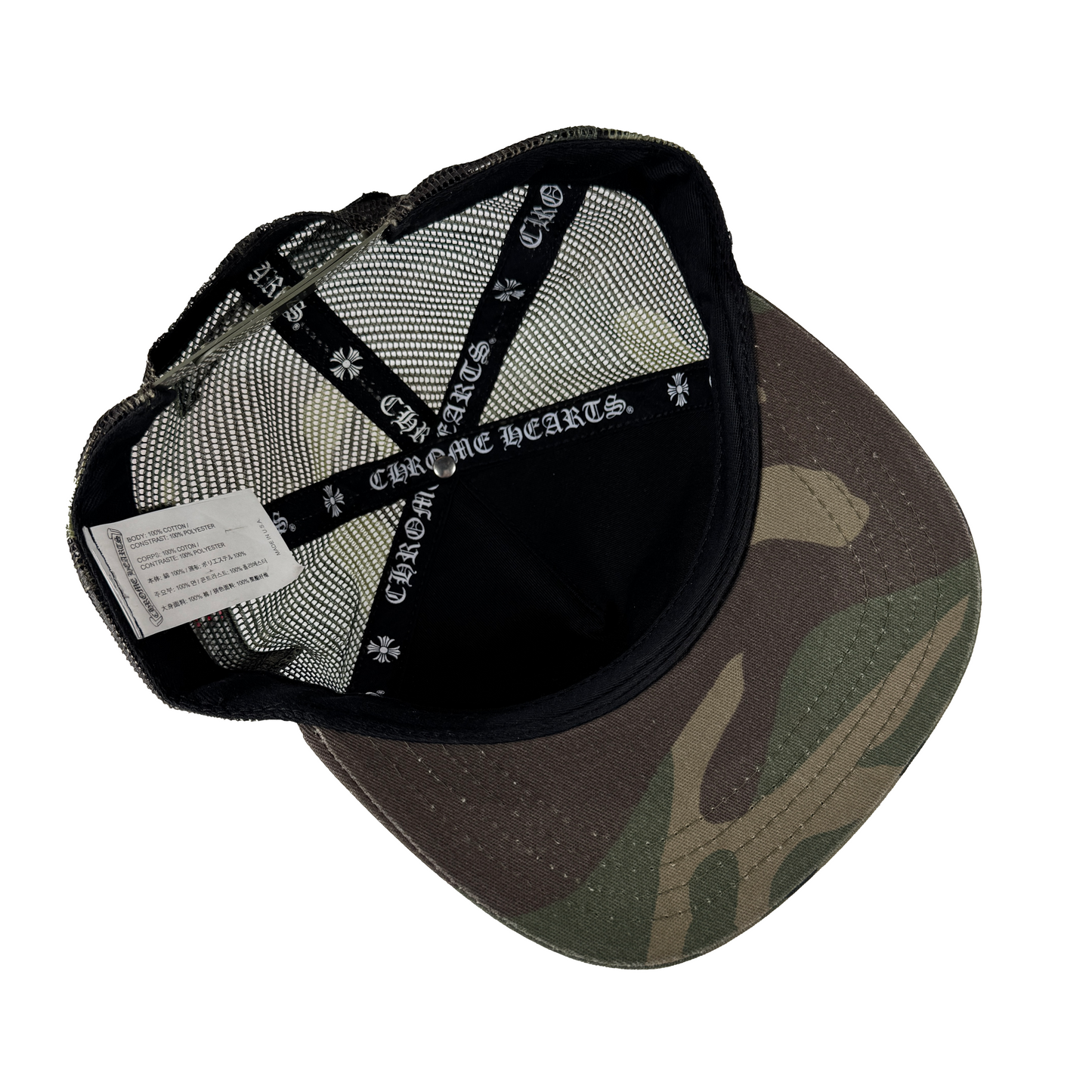Chrome Hearts The Heroes Project Trucker Hat Camo