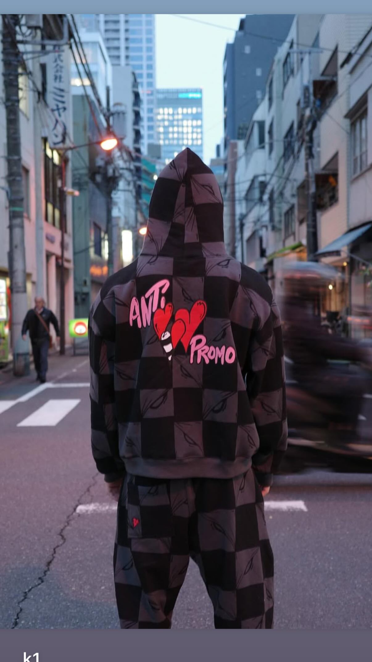 Matty Boy AntiPromo Fleece Sweatpant - NYC