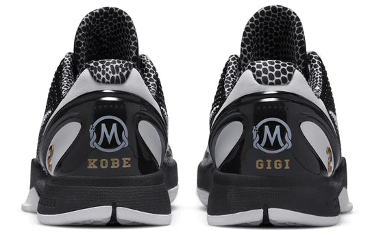 CW2190 002 Nike Kobe 6 Protro Mambacita Dulce 16