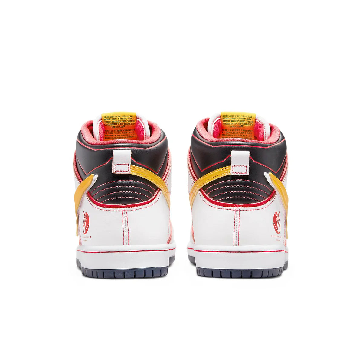 DH7717 100 Nike SB Dunk High RX-0 Unicorn Gundam