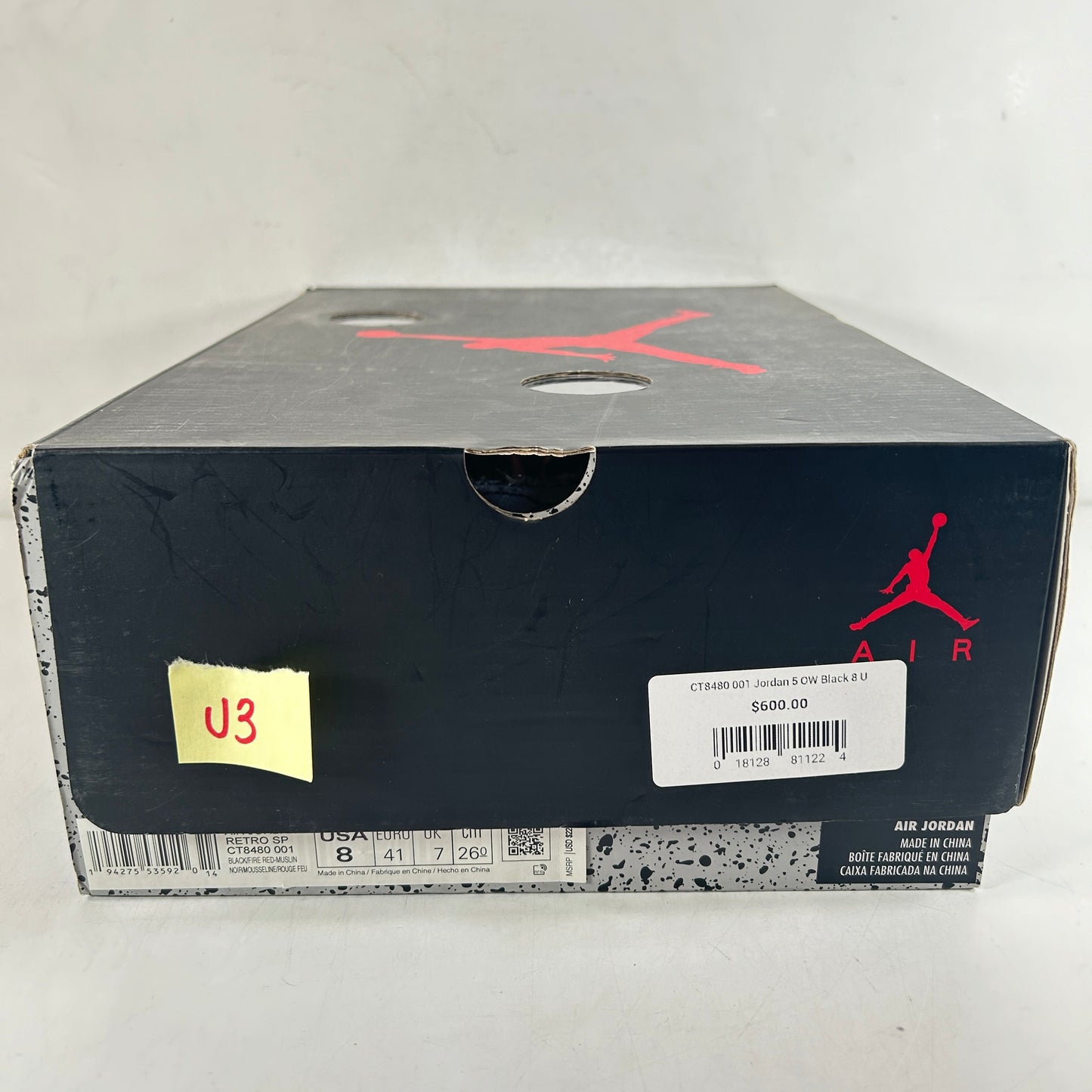 CT8480 001 Jordan 5 Blanco roto Negro