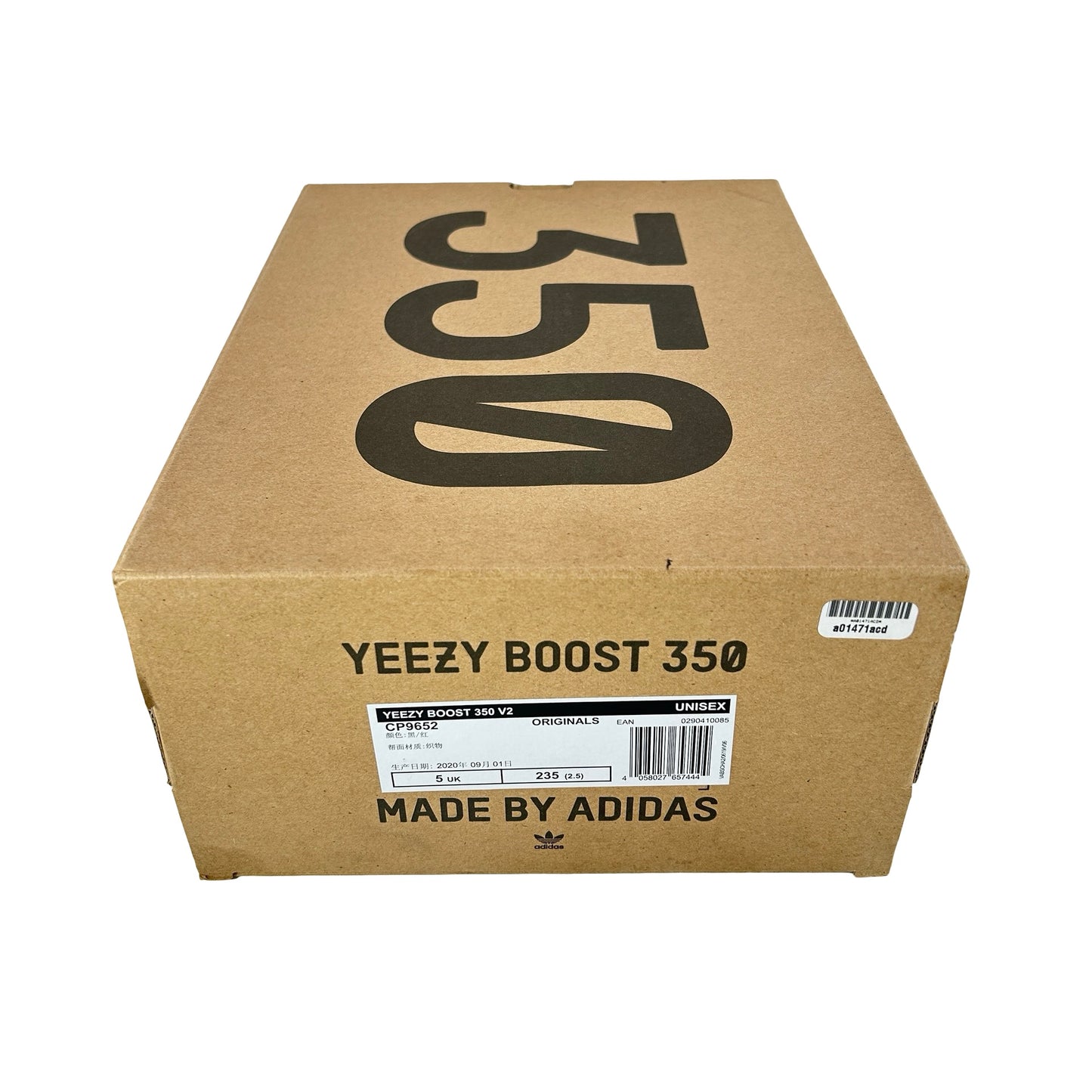 CP9652 Yeezy 350 V2 Criado
