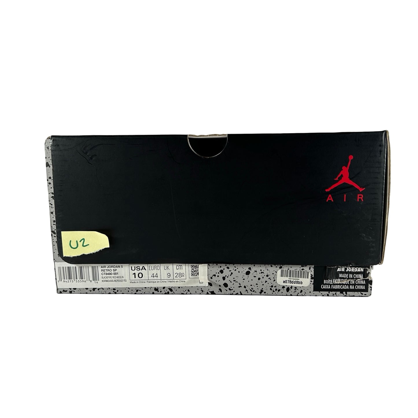 CT8480 001 Jordan 5 Blanco roto Negro