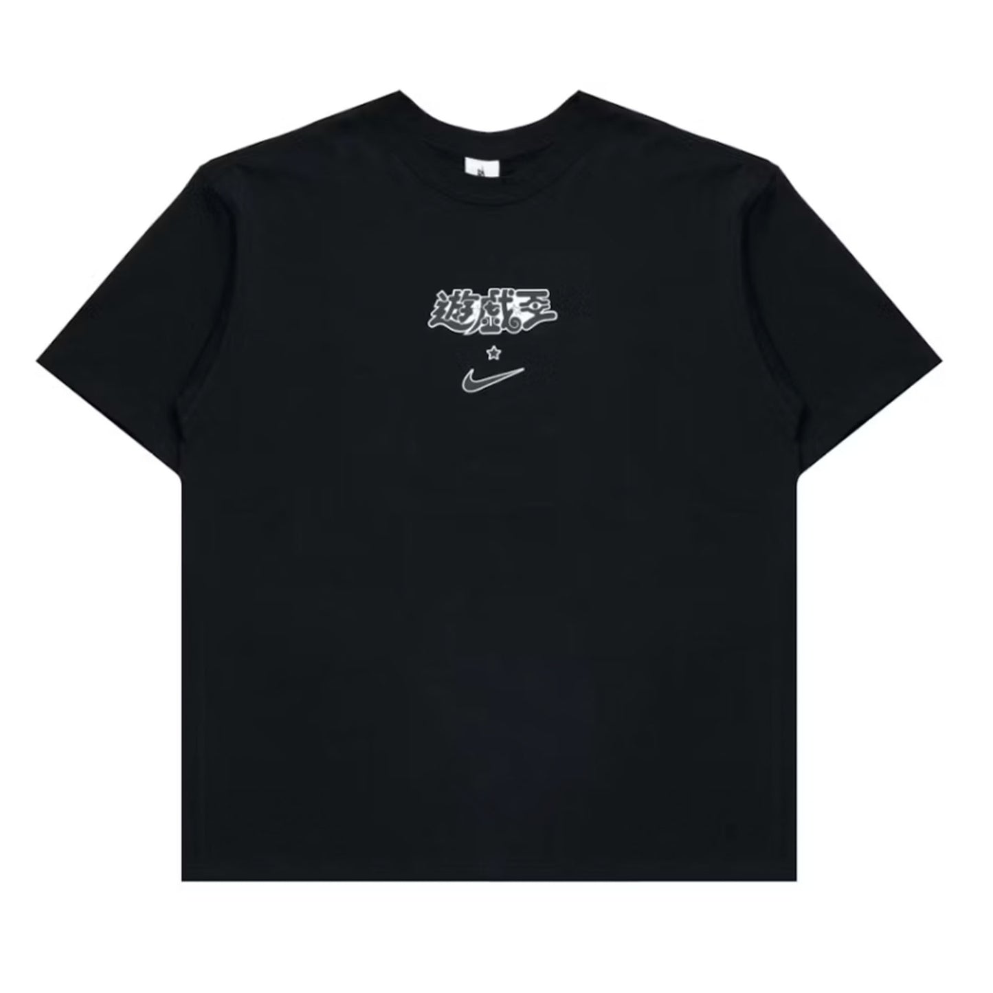 Nike x Yu-Gi-Oh! Tee Black