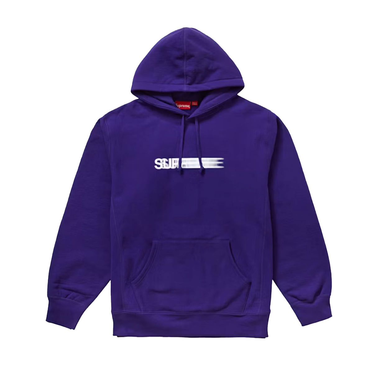 Supreme Motion Logo Hooded Sweatshirt (SS20) Purple