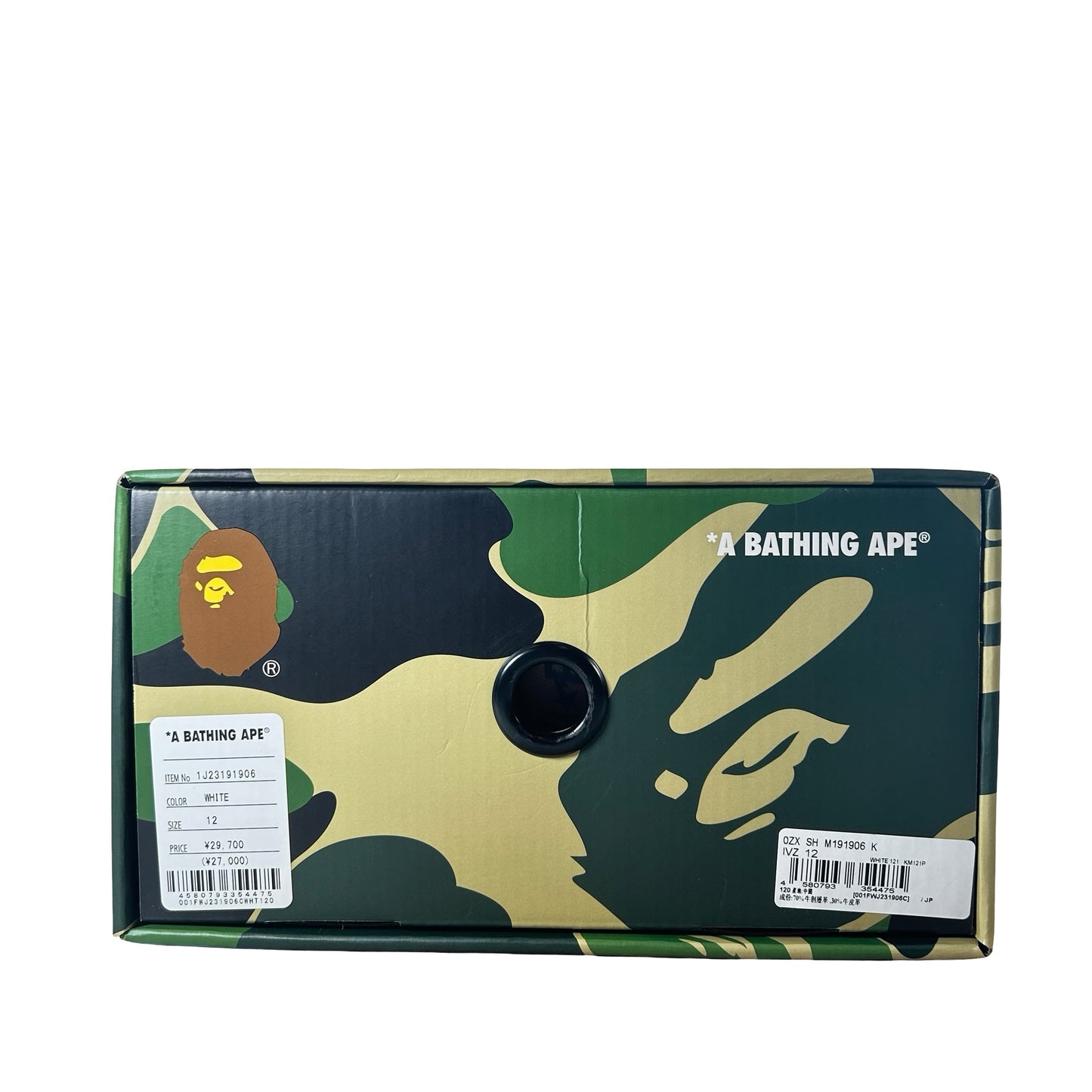 1J23191906CWHT Bathing Ape Bape Sta Sneaker News Day [USED] - 12 M (Used)