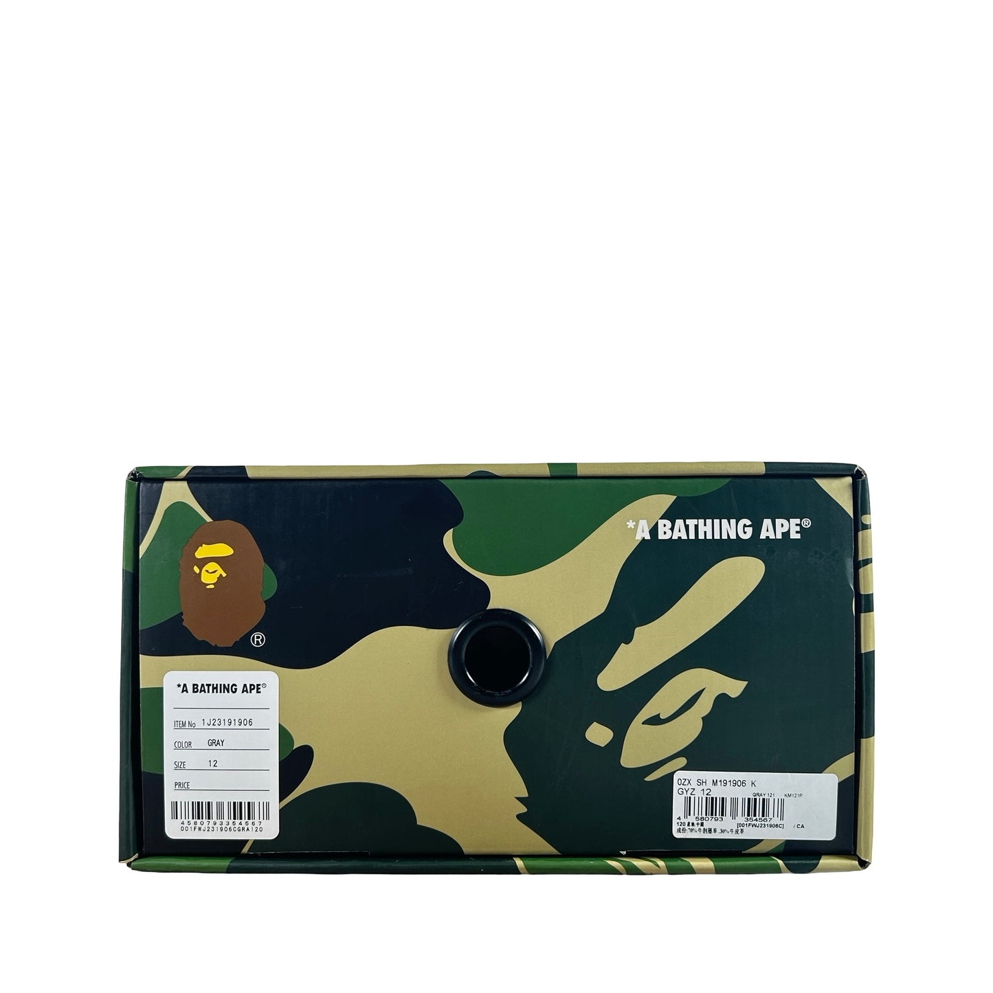 1J23191906CGRA A Bathing Ape Bape Sta Sneaker News Night [USED] - 12 M (Used)