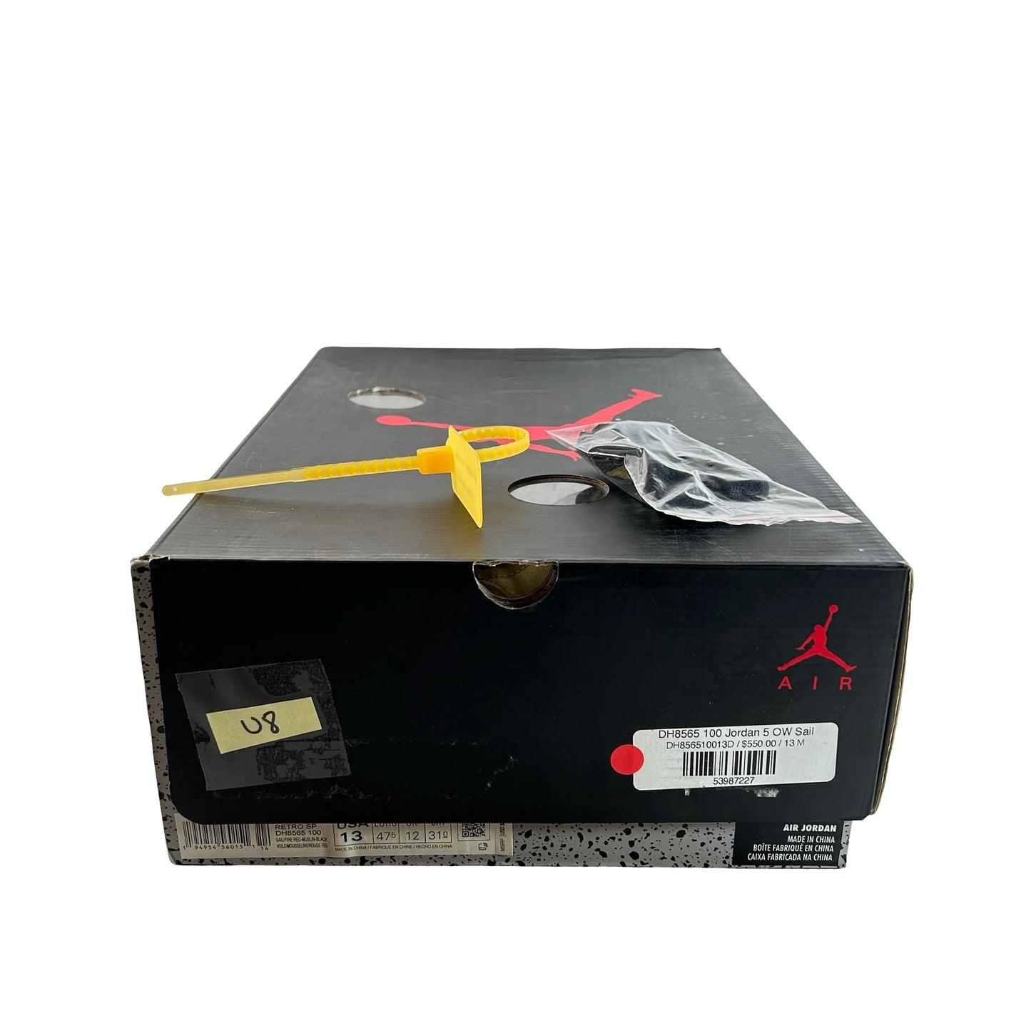 DH8565 100 Jordan 5 Off-White Sail [USED] - 13 M (Used8)