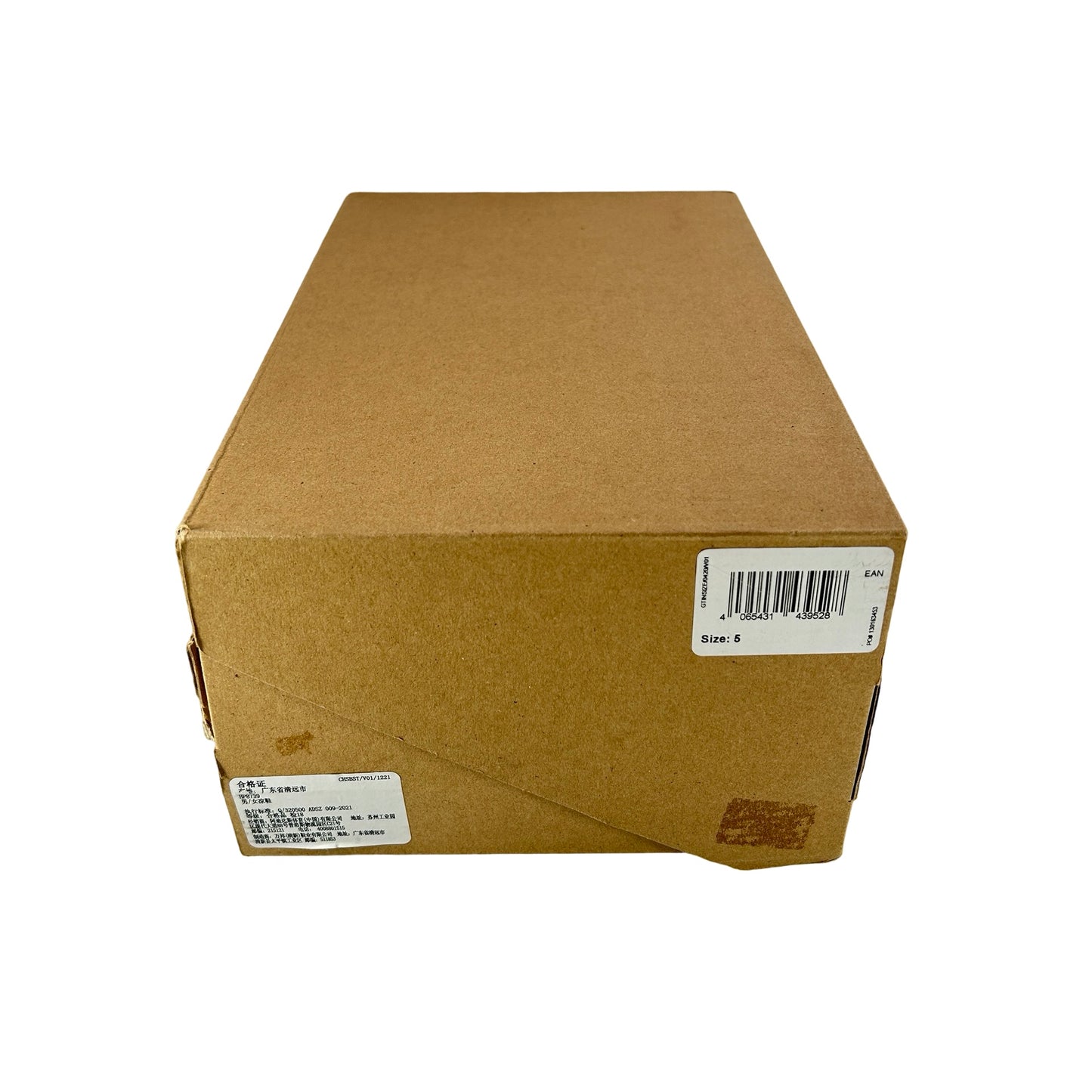 HP8739 Adidas Yeezy Espuma RNR Onyx