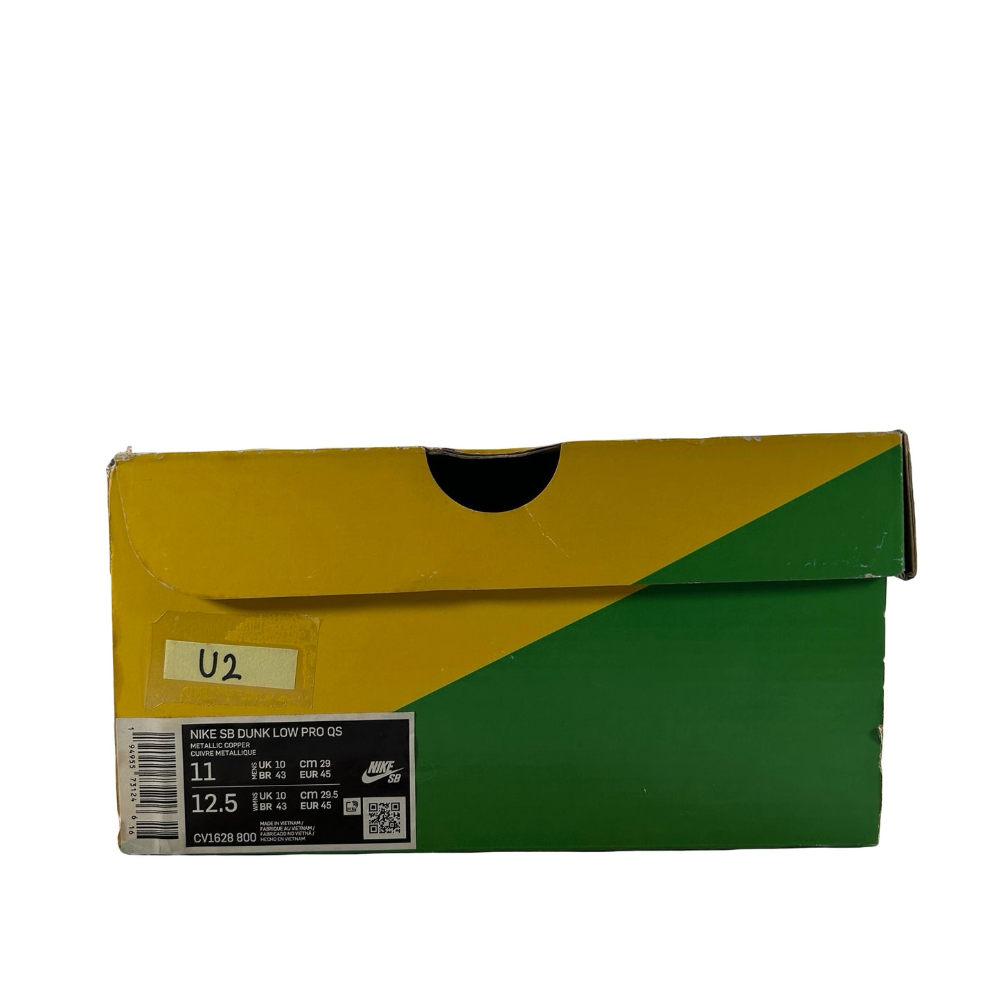 CV1628 800 Nike SB Dunk Low Street Hawker (2021) [USED] - 11 M (Used2)