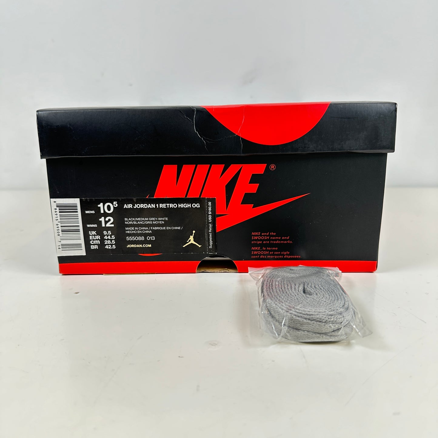 555088 013 Jordan 1 Shadow (2018) [CONDITIONAL] - 10.5 M