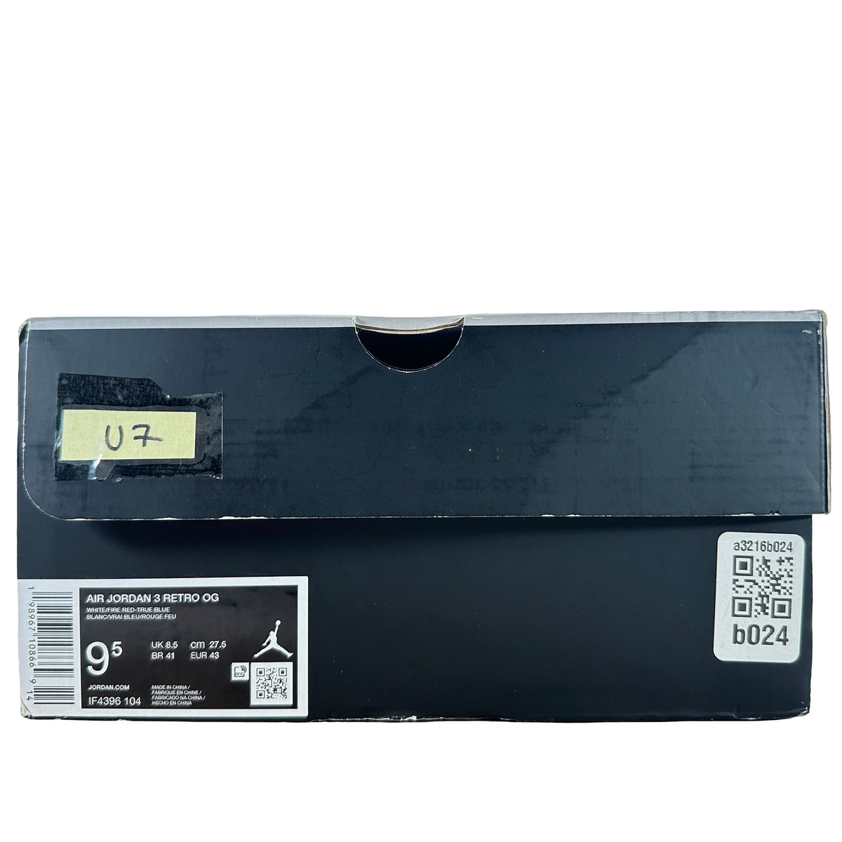 HQ8492 400 Nike Air Max 95 SB Eric Koston Obsidian Speed Yellow [USED] - 8.5 M (Used) (No Box)