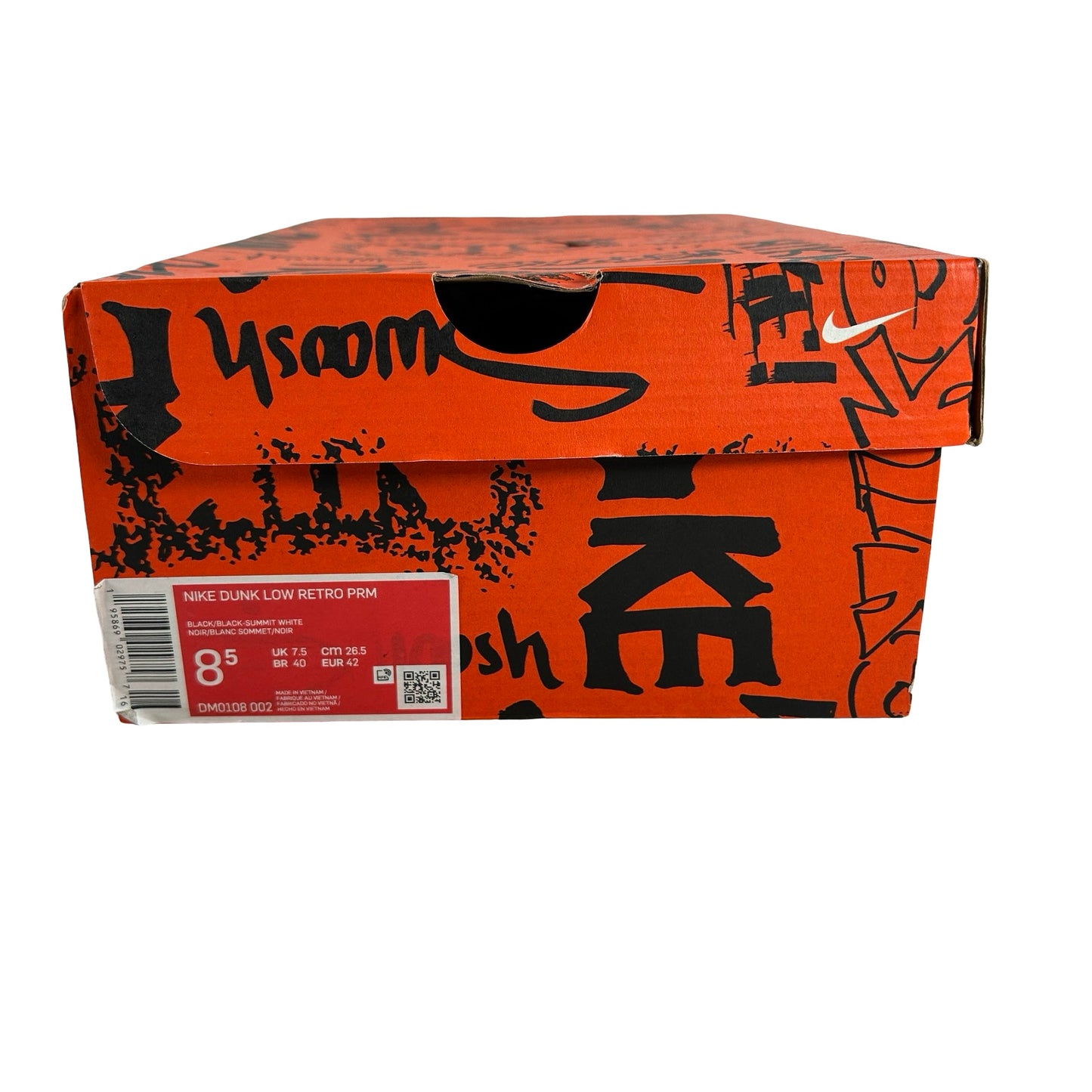 DM0108 002 Nike Dunk Low Graffiti Pink [USED] - 8.5 M (Used)