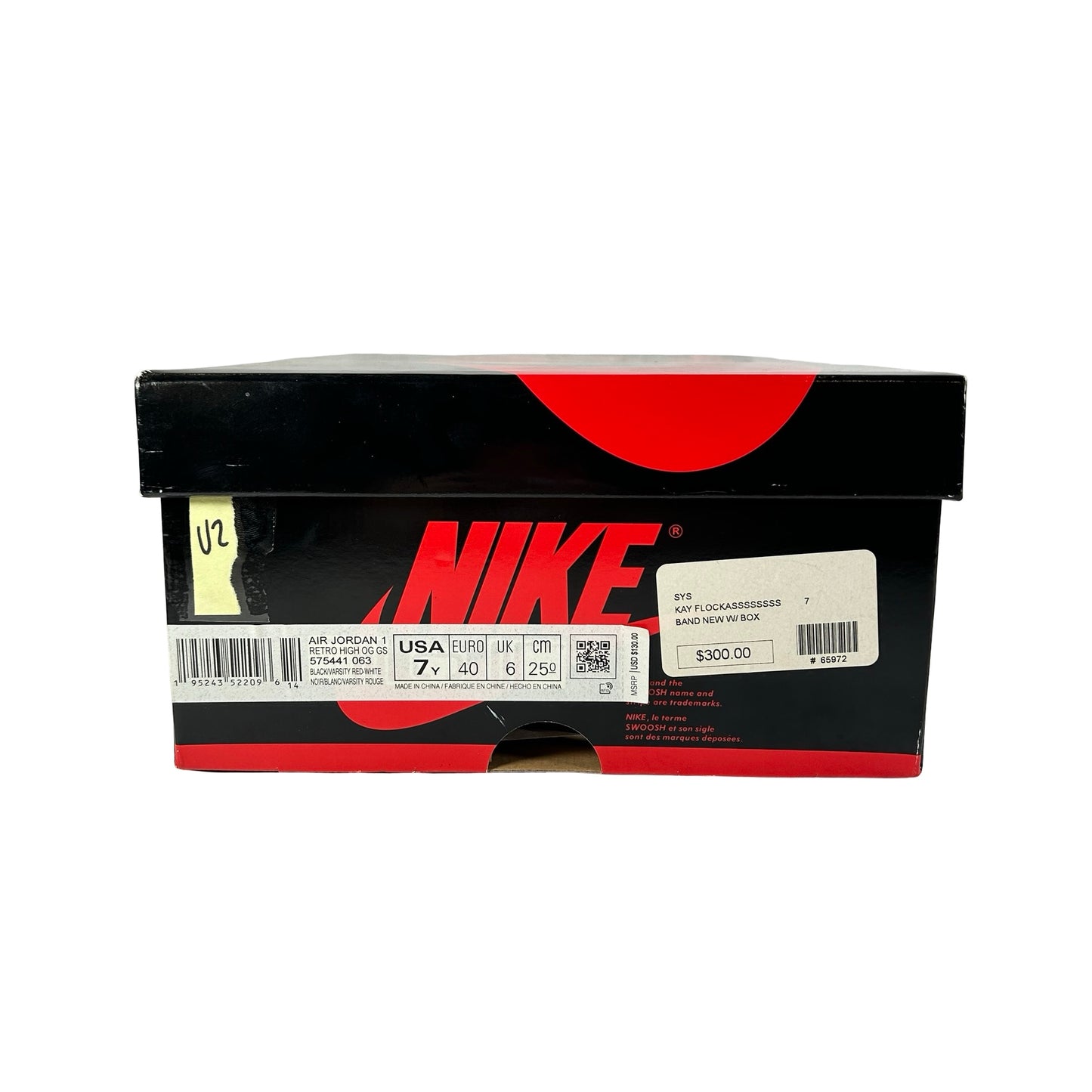 575441 063 Jordan 1 Retro High OG Patent Bred (GS) [USED] - 7 Y (Used2)