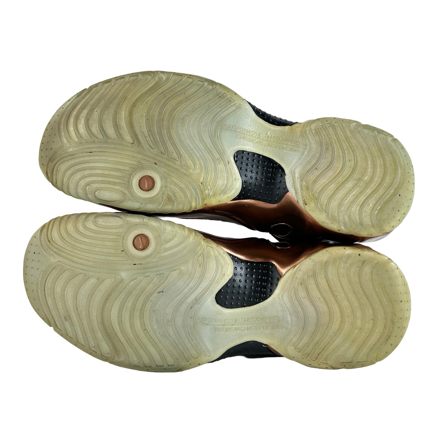 658109 800 Nike Air Flightposite Copper (2014) [USED] - 7.5 M (Used) (No Box)
