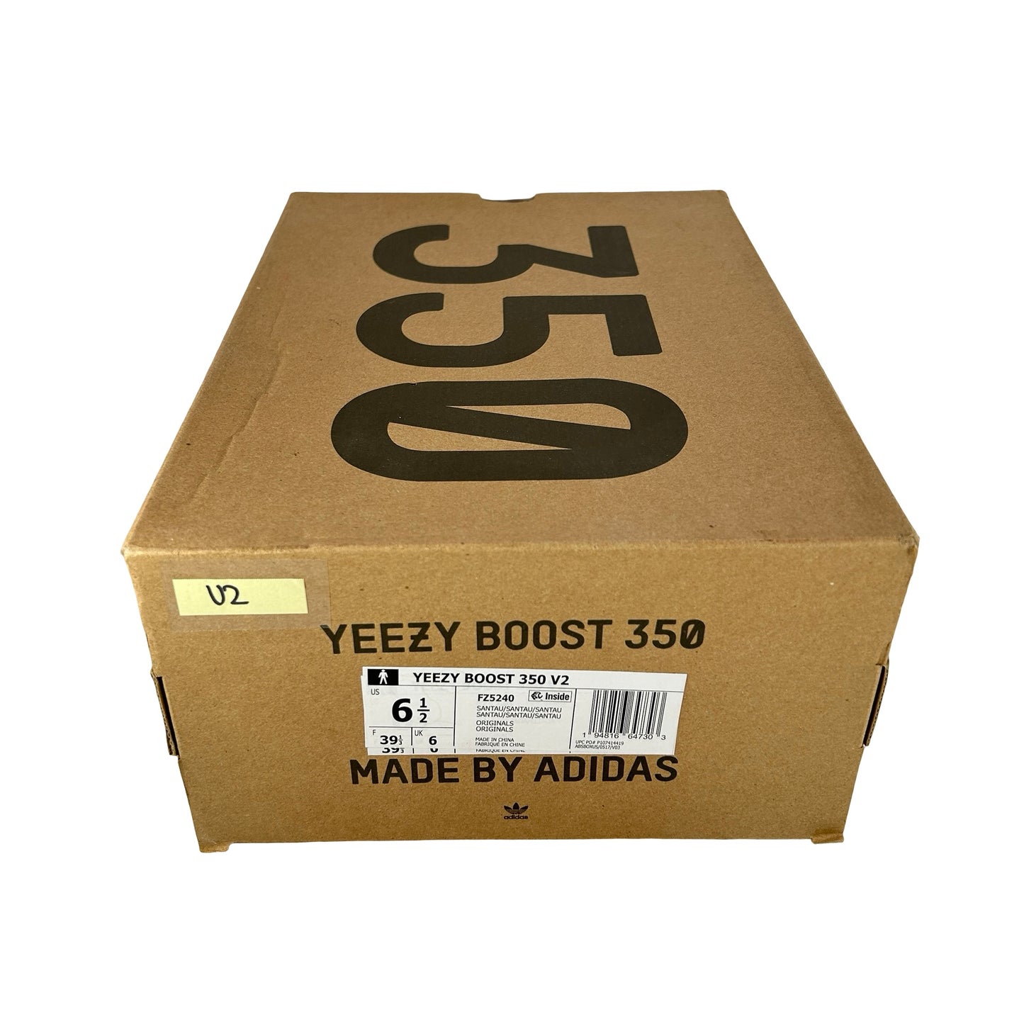 FZ5240 adidas Yeezy Boost 350 V2 Sand Taupe [USED] - 6.5 M (Used2)