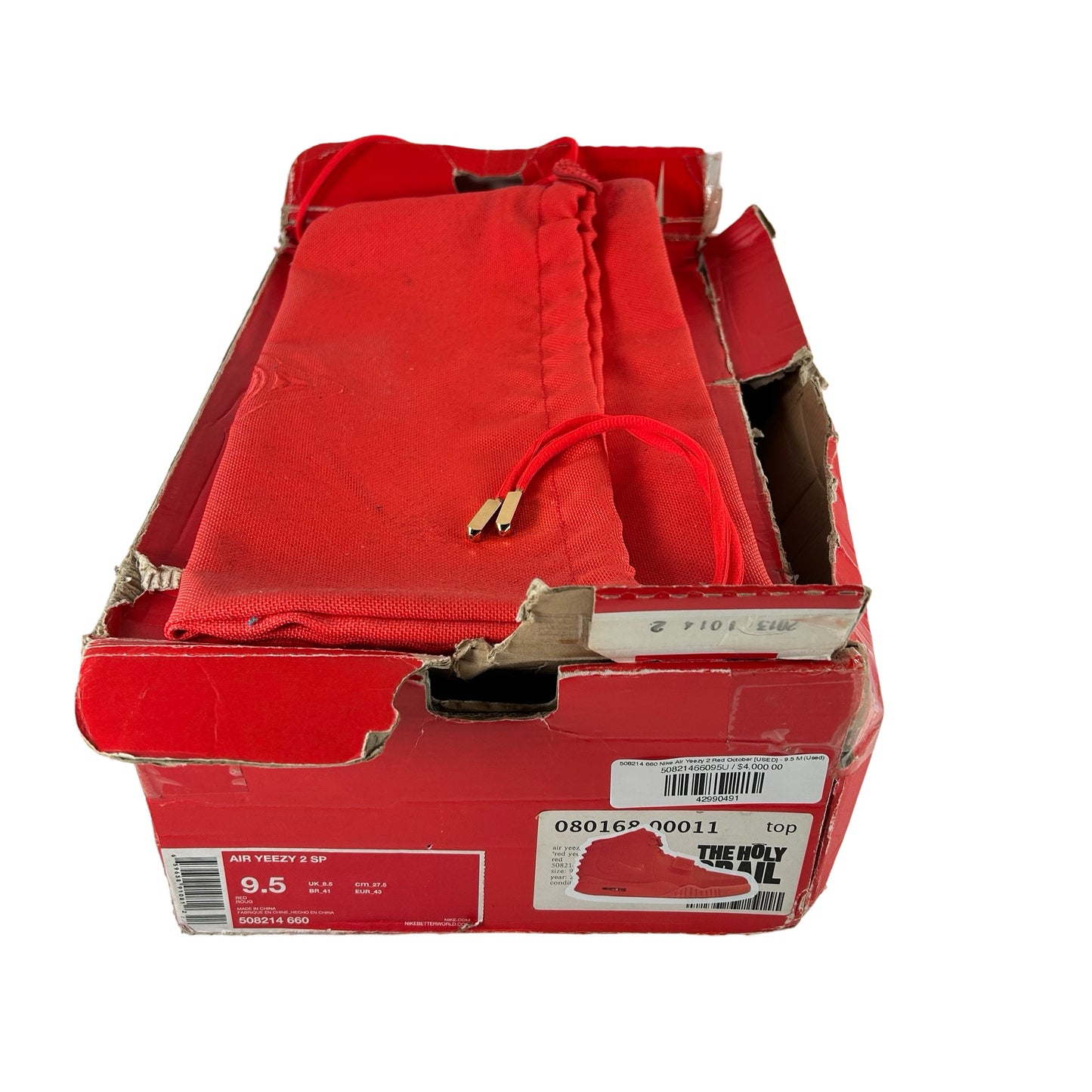 508214 660 Nike Air Yeezy 2 Red October [USED] - 9.5 M (Used)