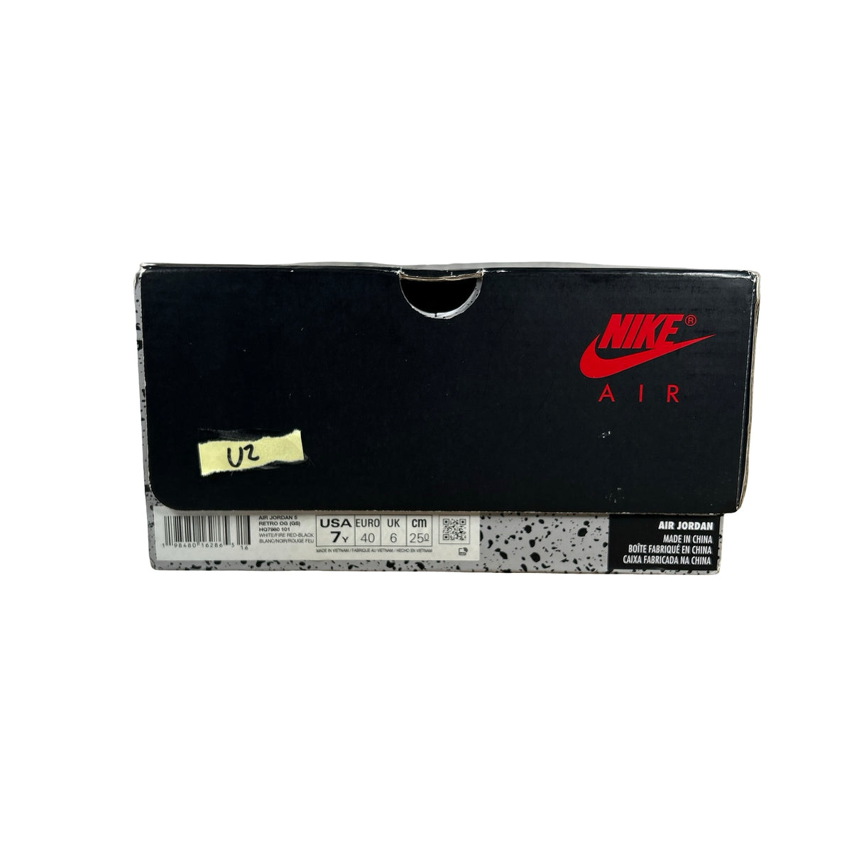 HQ7980 101 Jordan 5 Retro Fire Red Black Tongue (2025) (GS) [USED] - 7 Y (Used2)