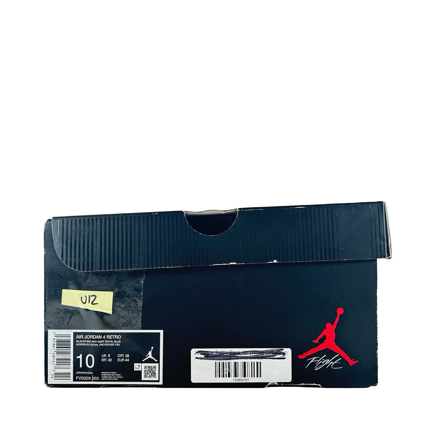 FV5029 003 Jordan 4 Retro Rare Air (White Lettering) [USED] - 10 M (Used12)
