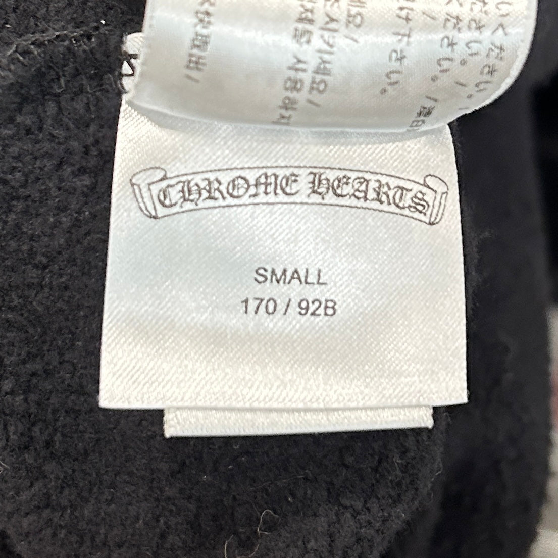Chrome Hearts Mapplethorpe Hoodie Black [USED] - S (Used)