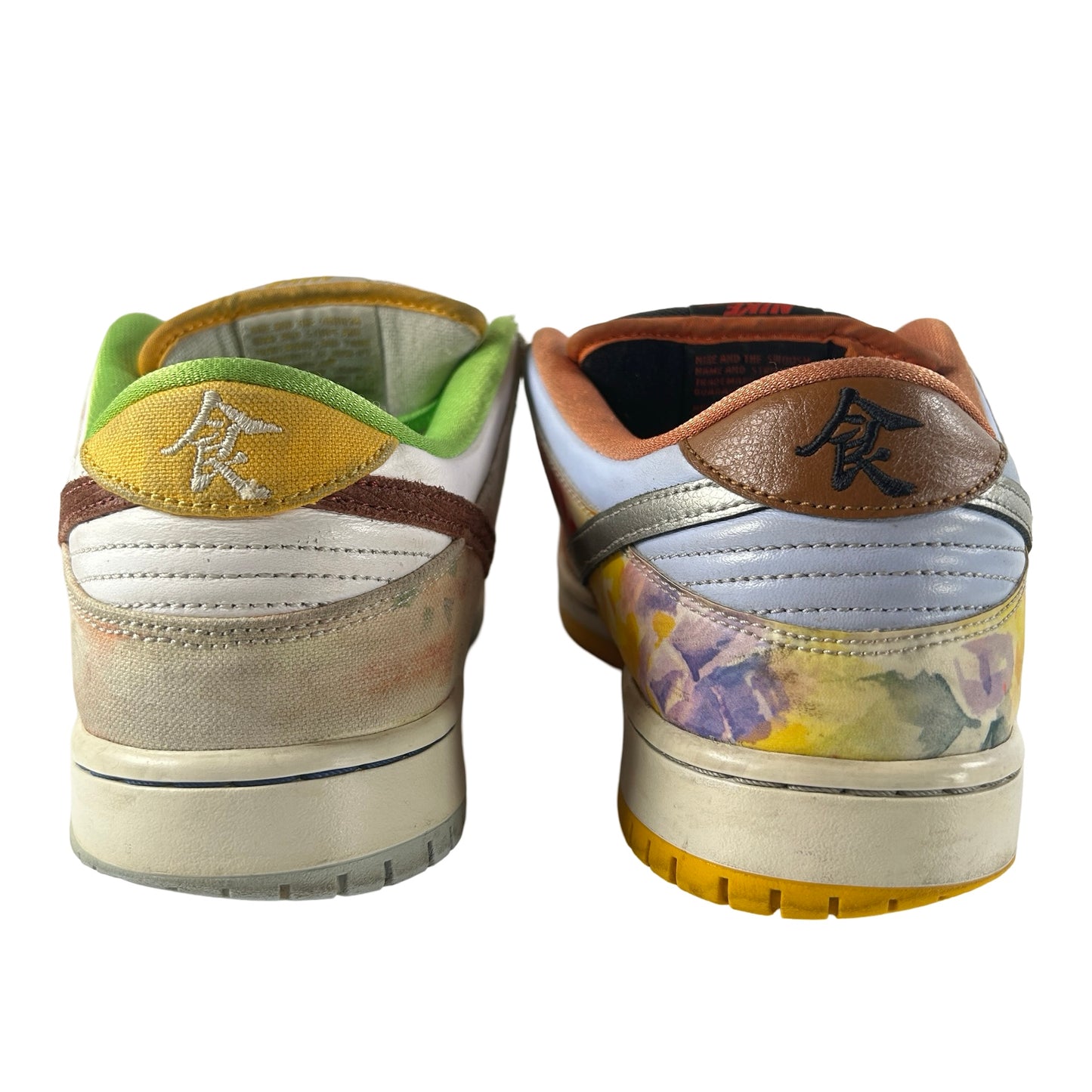 CV1628 800 Nike SB Dunk Low Street Hawker (2021) [USED] - 11 M (Used) (Replace Box)