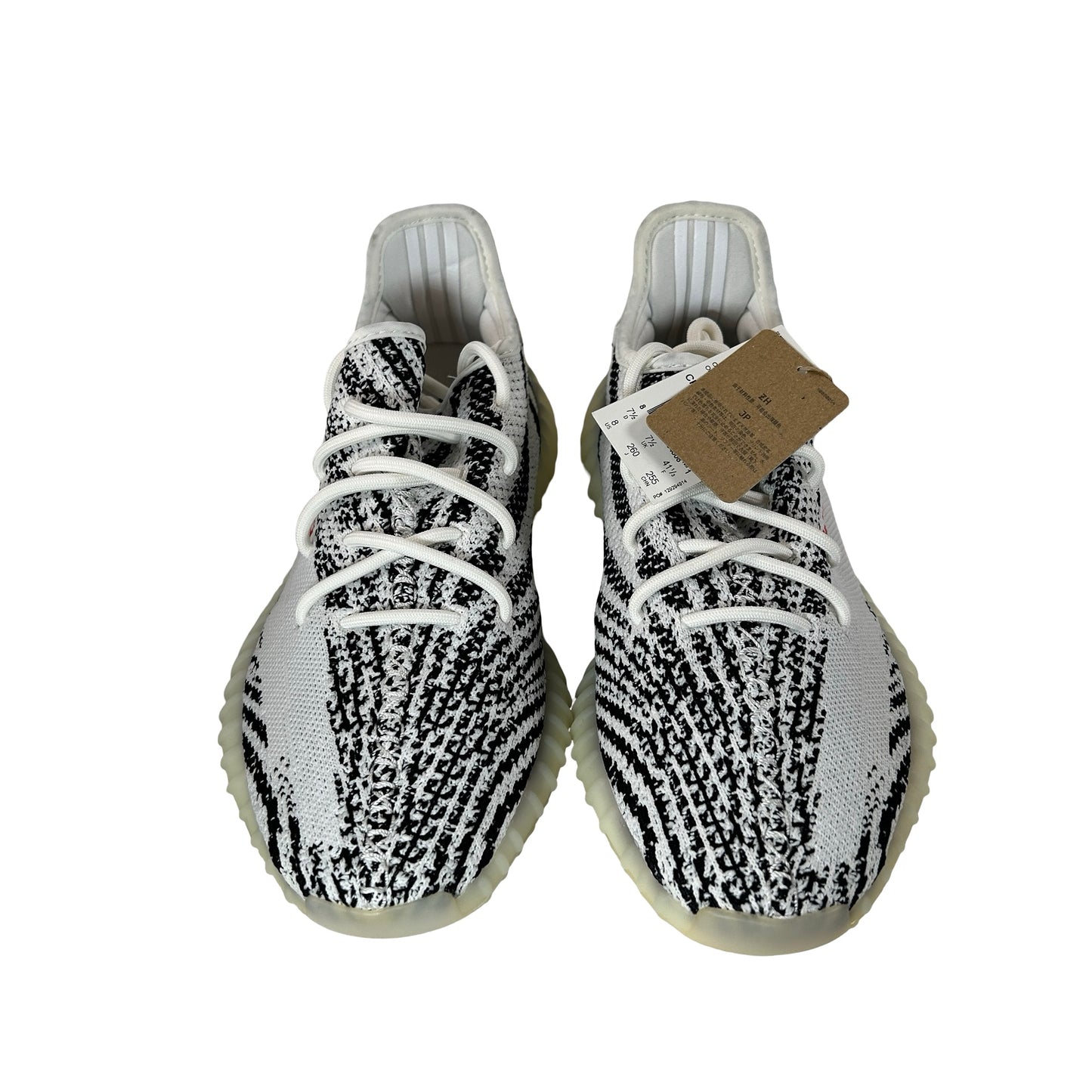 CP9654 Yeezy 350 V2 Cebra