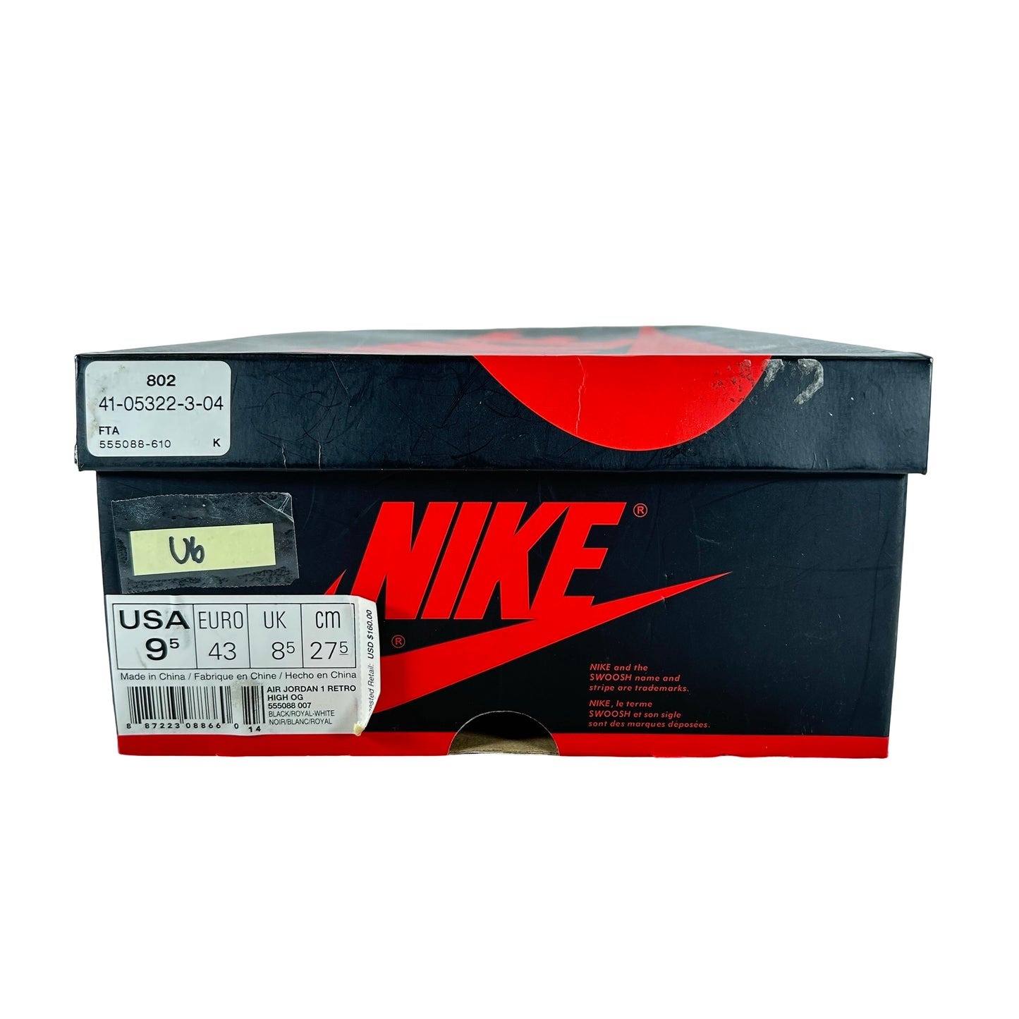 555088 007 Jordan 1 Royal (2017) [USED] - 9.5 M (Used6)