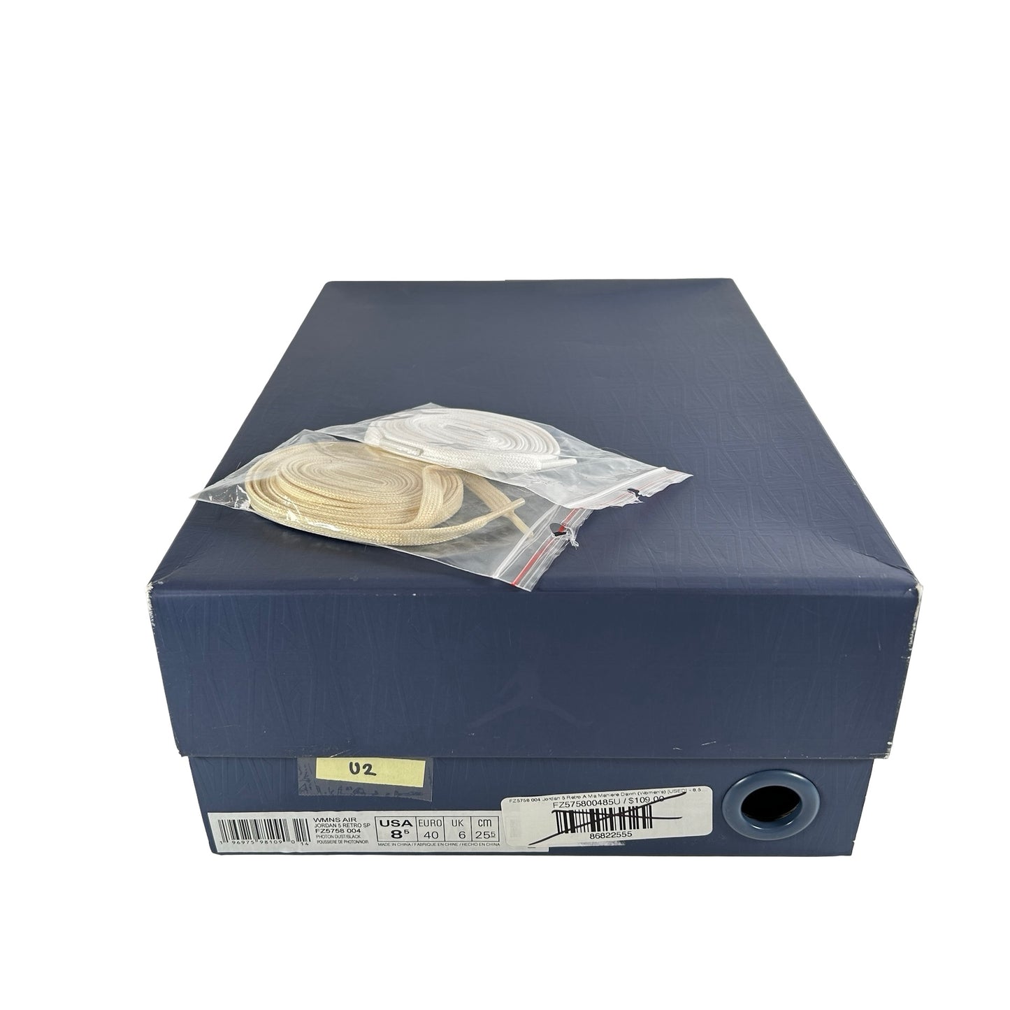 FZ5758 004 Jordan 5 Retro A Ma Maniere Dawn (Women's) [USED] - 8.5 W (Used2)