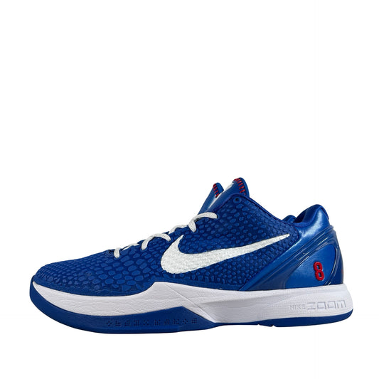 CW2190 002 Nike Kobe 6 Protro Mambacita Dulce 16