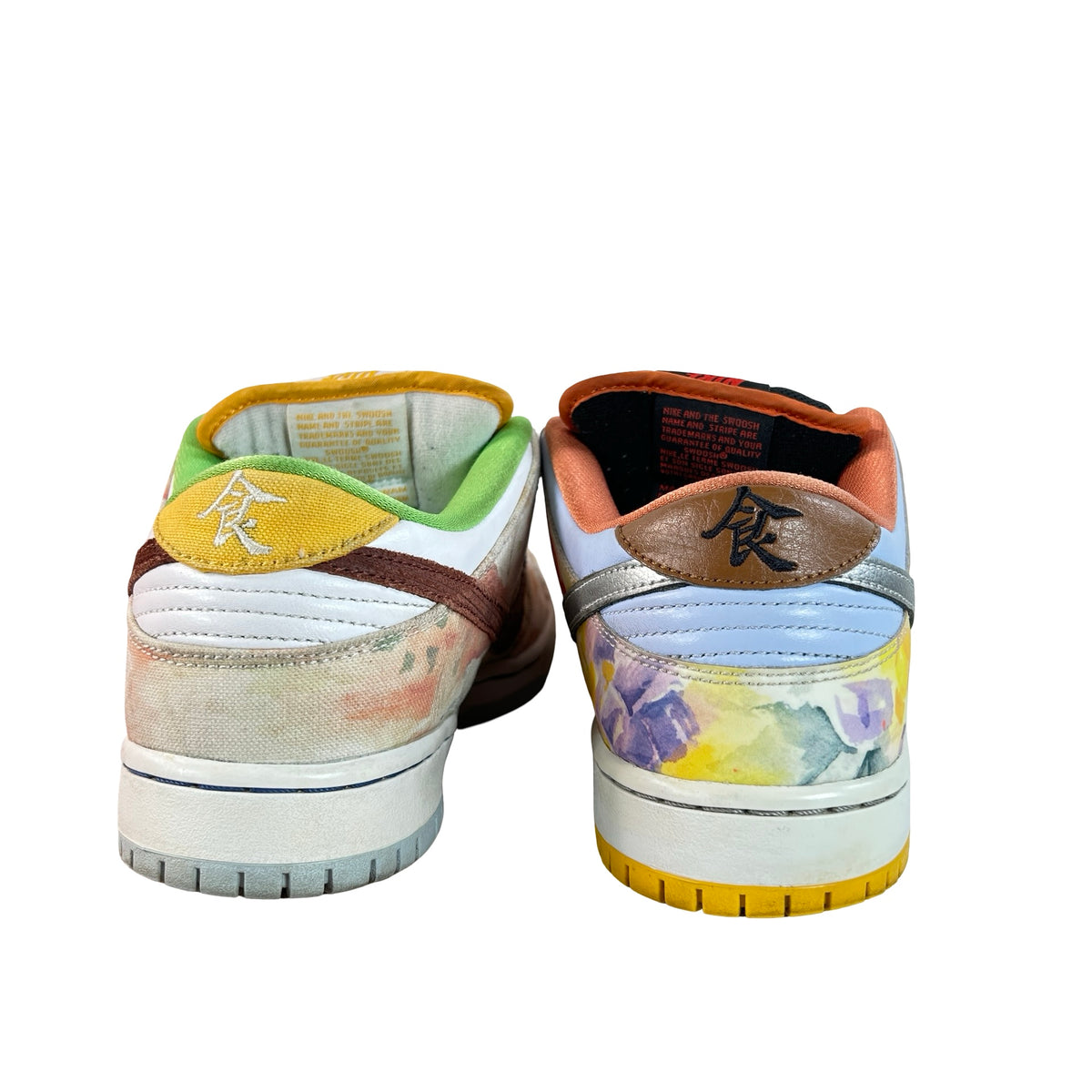 CV1628 800 Nike SB Dunk Low Street Hawker (2021) [USED] - 10 M (Used) (Replace Box)