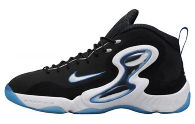 808643 100 Nike Basketball Class of 97 Pack