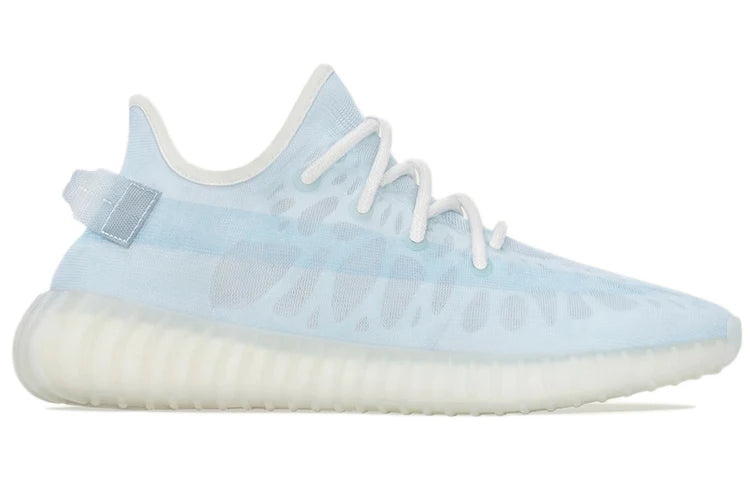 GW2869 adidas Yeezy Boost 350 V2 Mono Ice