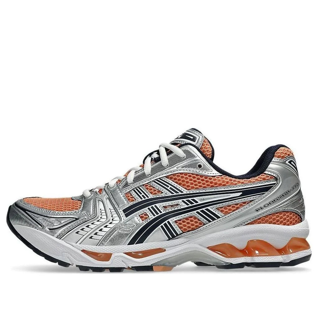 1203A537 201 ASICS Gel-Kayano 14 Sepia Pure Silver