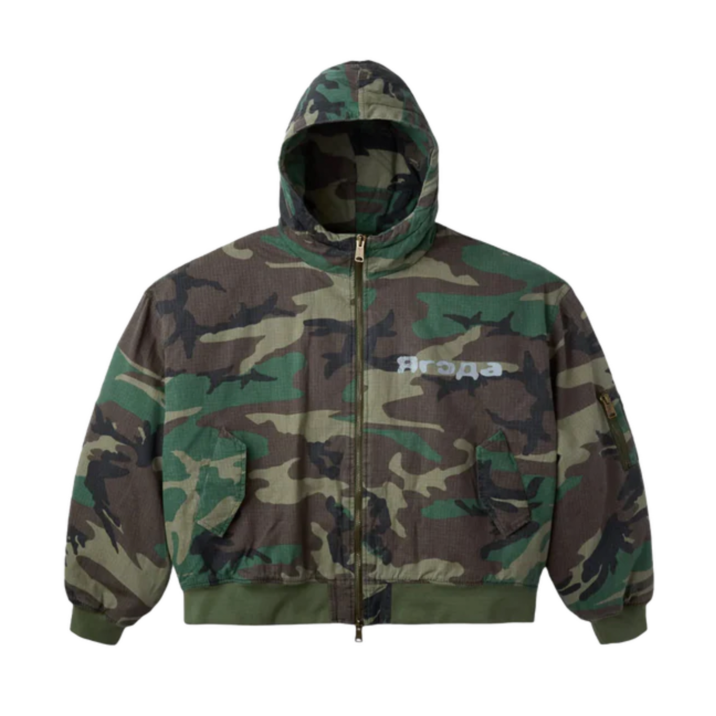 GV Gallery Raspberry New Castle Camo Jacket
