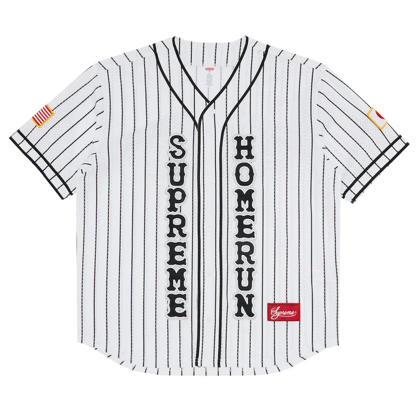 Supreme x Homerun Baseball Jersey 'Stripe'
