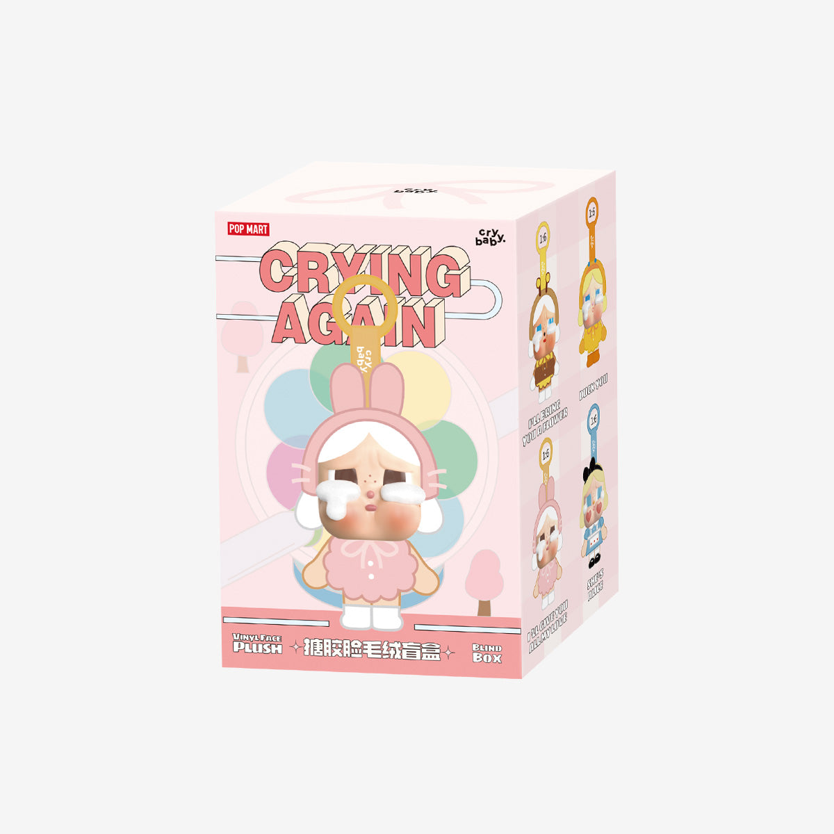 Pop Mart CryBaby Crying Again Series Vinyl Face Plush