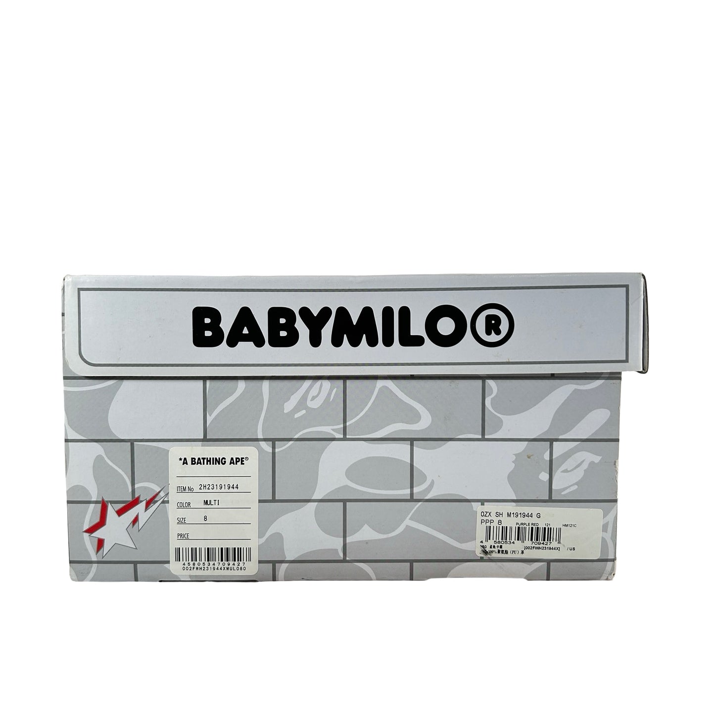 2H23191944 BAPE Ghostbusters x Bapesta Baby Milo [USED] - 8 M (Used)