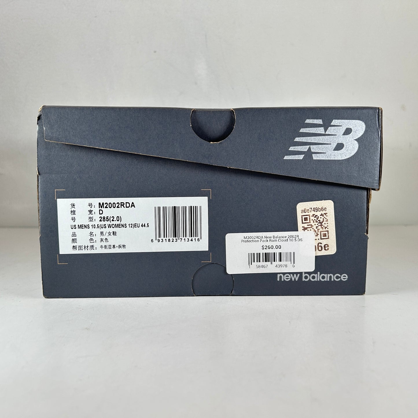 M2002RDA New Balance 2002R Protection Pack Rain Cloud [USED] - 10.5 M (Used)