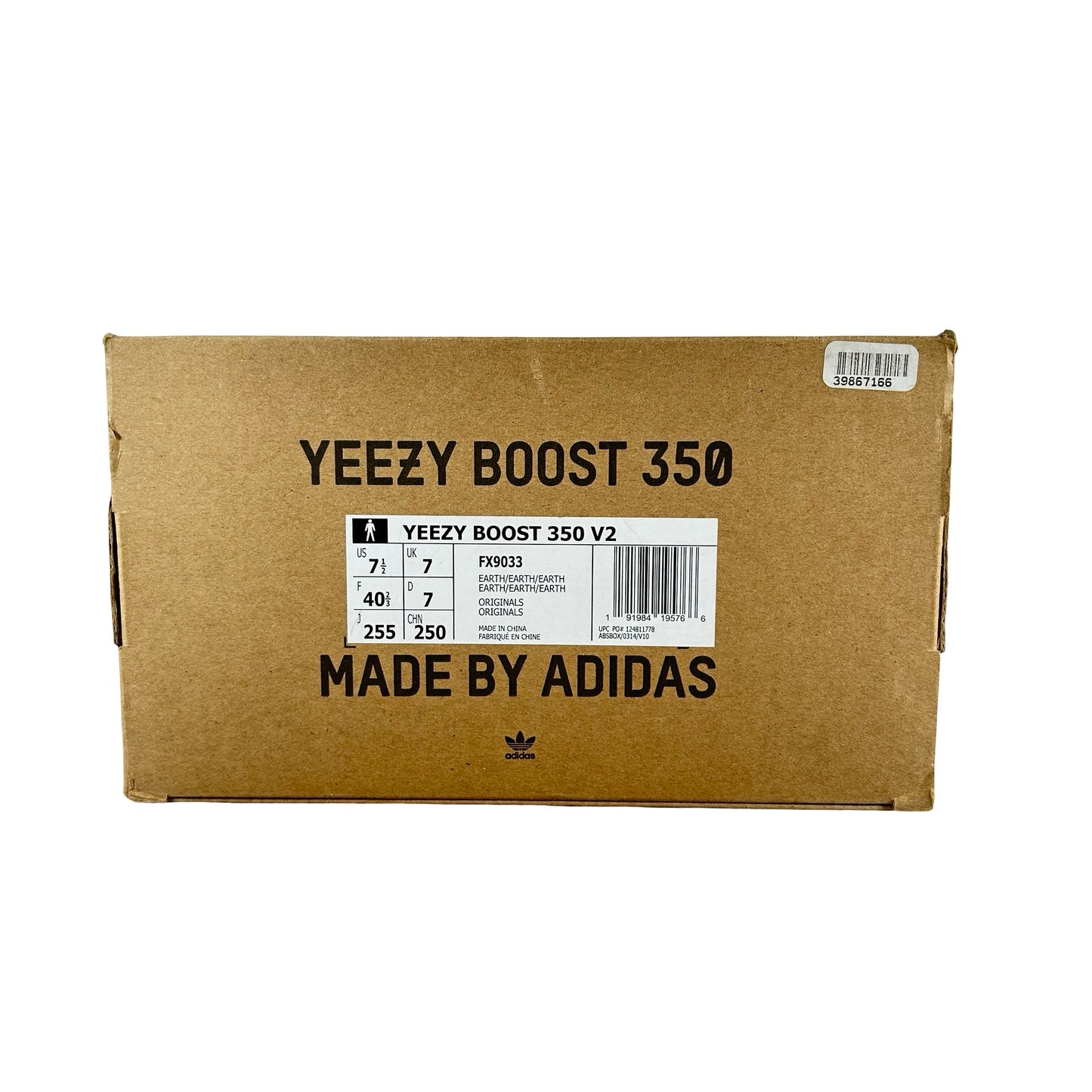FX9033 adidas Yeezy Boost 350 V2 Earth [USED] - 7.5 M (Used)