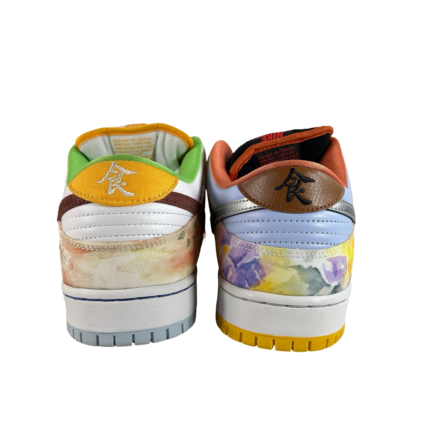 CV1628 800 Nike SB Dunk Low Street Hawker [USED] - 12 M (Used)