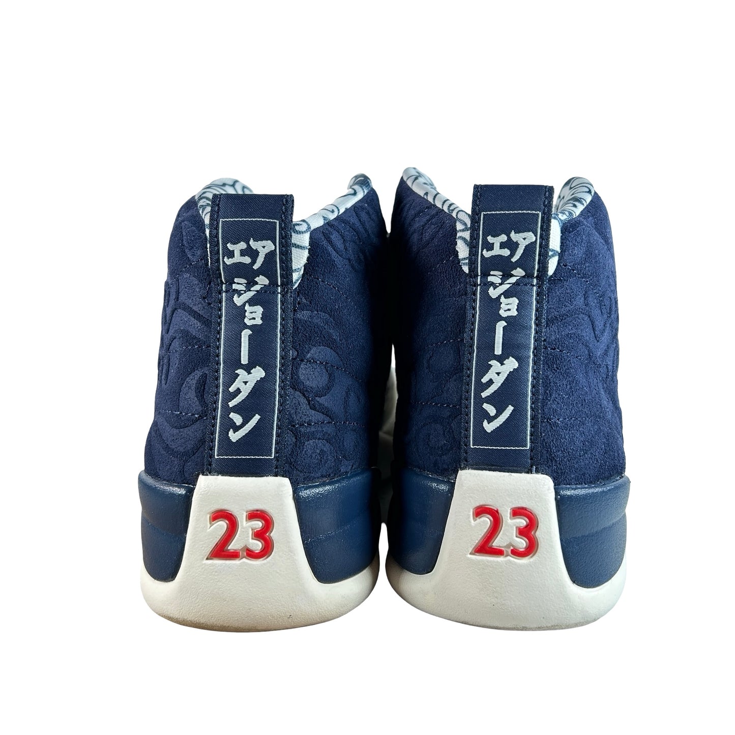 BV8016 445 Jordan 12 Retro International Flight [USED] - 11.5 M (Used)