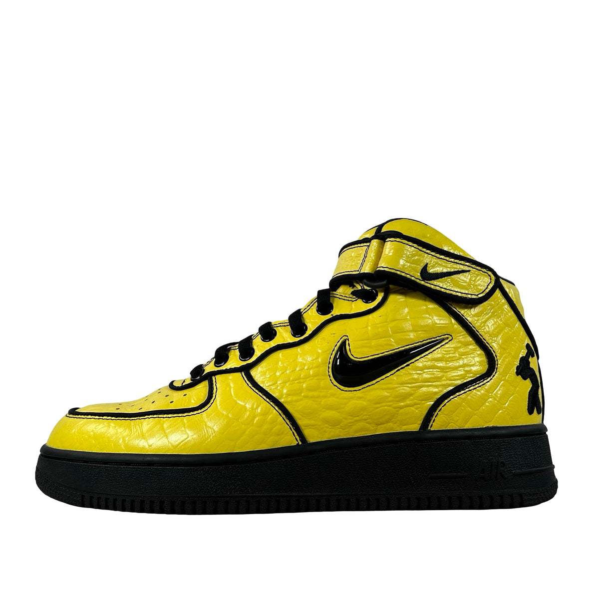JA6675 700 Nike Air Force 1 Mid Lil Yachty Concrete Boys Opti Yellow [USED] - 10 M (Used)