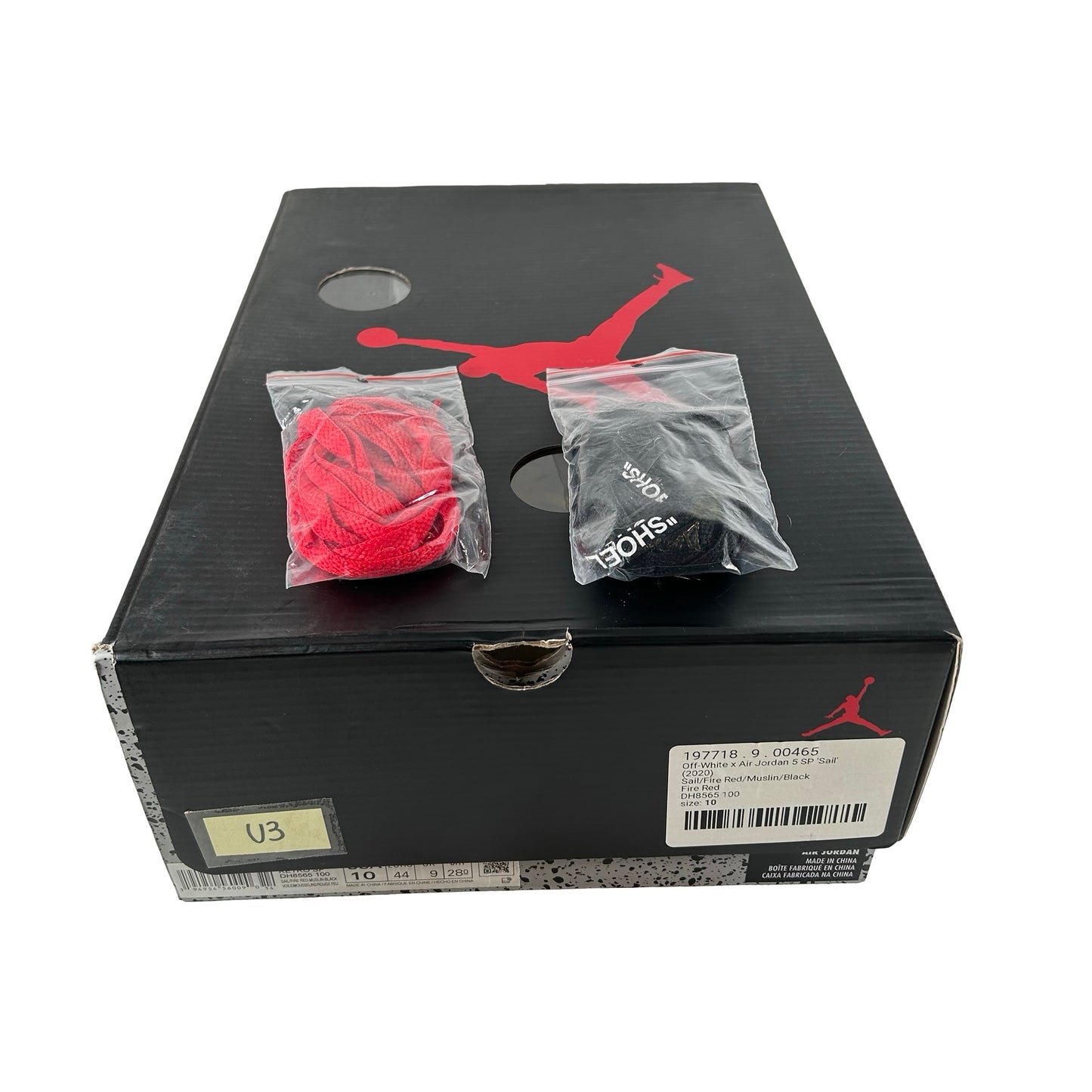 DH8565 100 Jordan 5 Off-White Sail [USED] - 10 M (Used3)