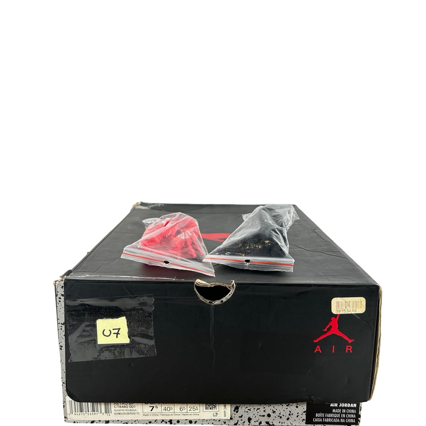 CT8480 001 Jordan 5 Off-White Black [USED] - 7.5 M (Used7)