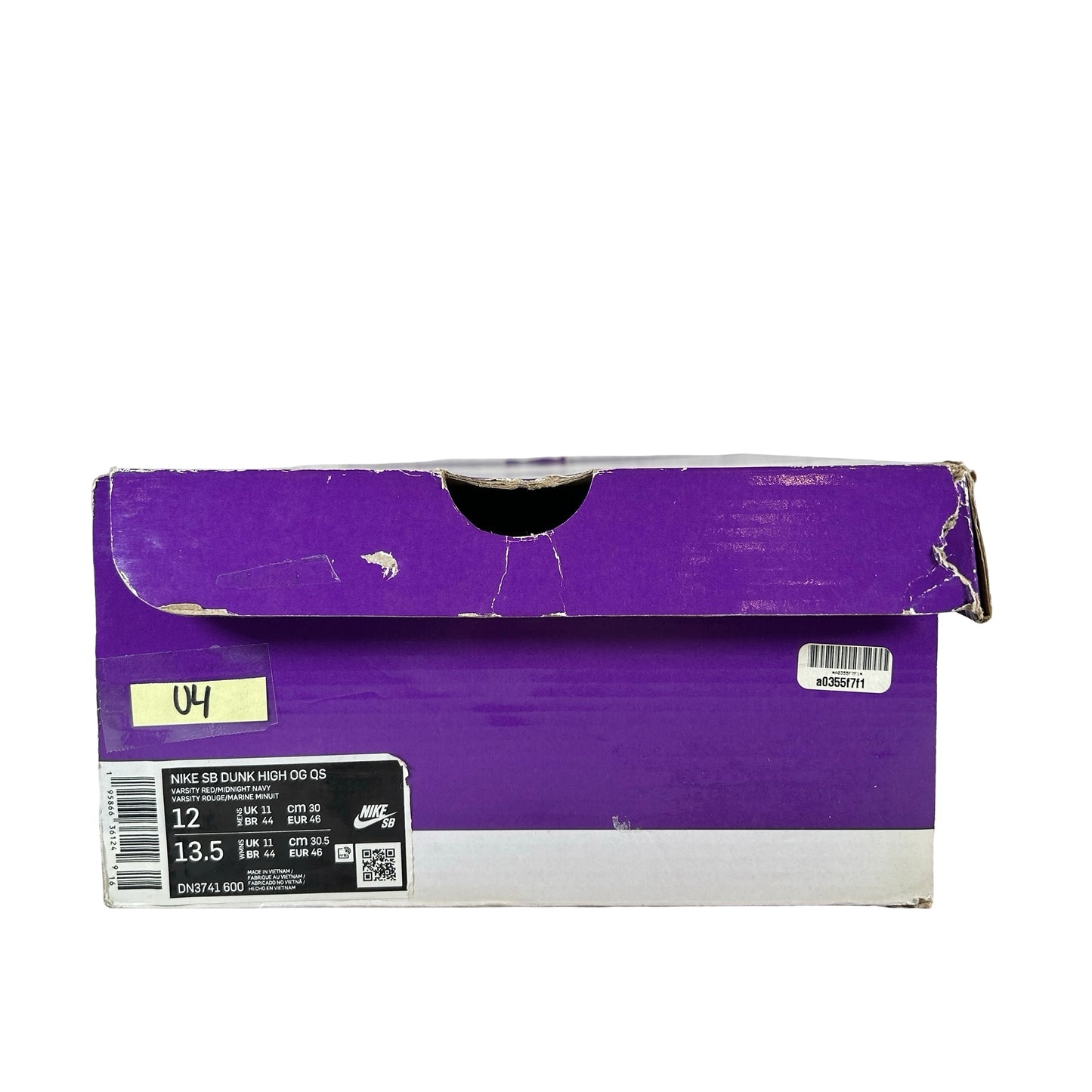 DN3741 600 Nike SB Dunk Supreme BAM Navy [USED] - 12 M (Used4)