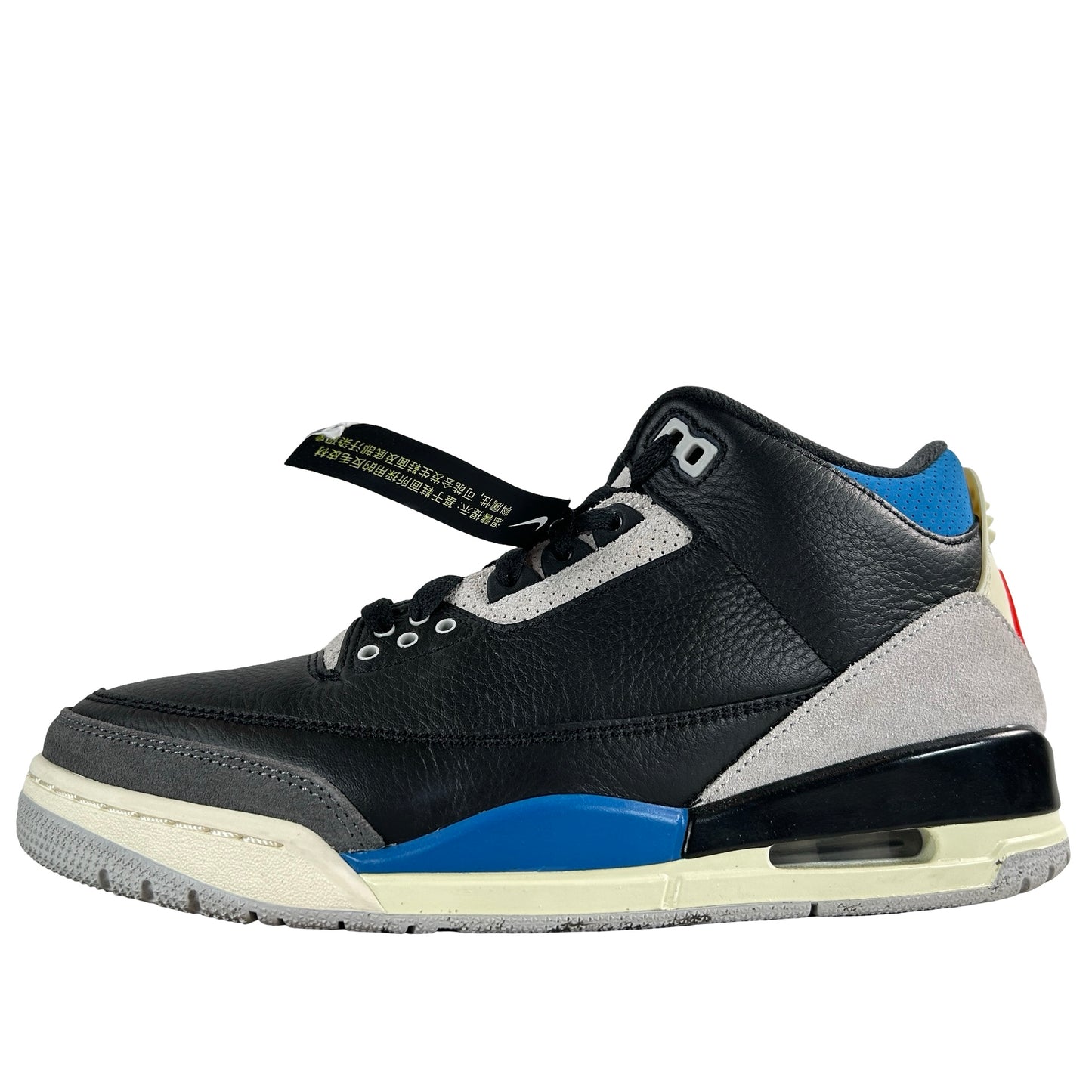 IB8967 004 Jordan 3 Retro OG Rare Air [USED] - 8 M (VNDS)