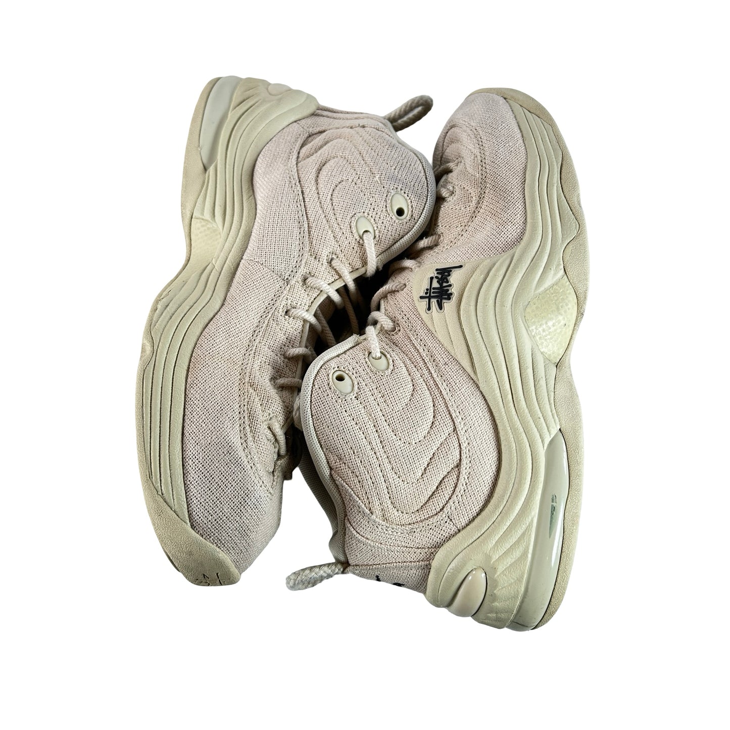 DQ5674 200 Nike Air Penny 2 Stussy Fossil [USED] - 9.5 M (Used)