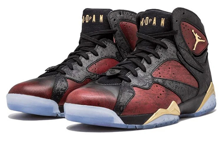 898650 015 Air Jordan 7 Retro Doernbecher (GS)